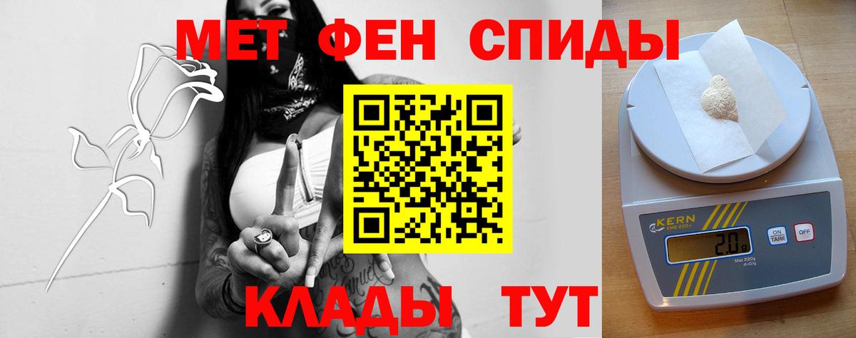 АМФ 97%  Вход с VPN  АМФ  Аргун 