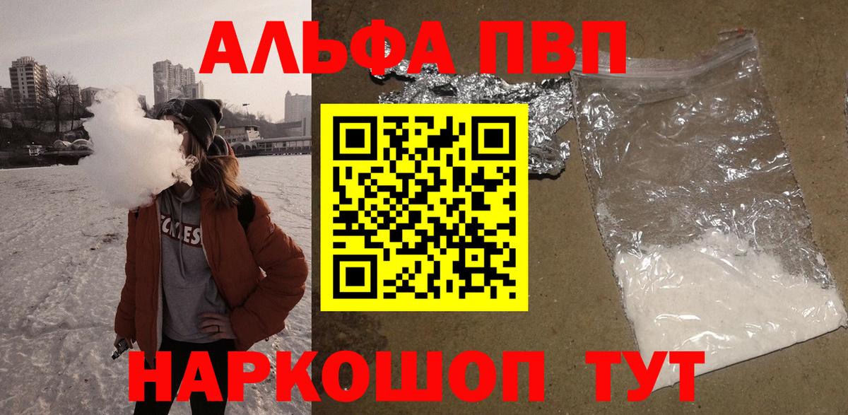 A PVP СК КРИС Аргун