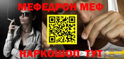 Альфа ПВП Белореченск