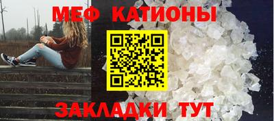 Альфа ПВП Белореченск