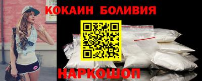Альфа ПВП Белореченск