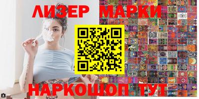 Альфа ПВП Белореченск