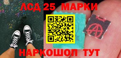 мдма Белорецк