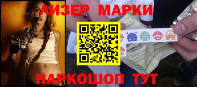 мдма Белорецк