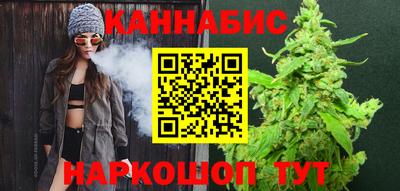 Альфа ПВП Белореченск