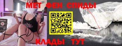 Альфа ПВП Белореченск