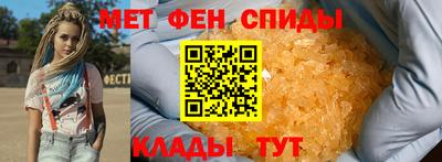 Альфа ПВП Белореченск